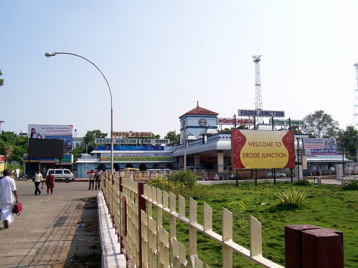 Erode, Tamil Nadu, India