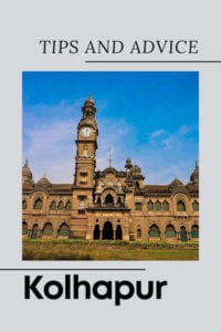 Share Tips and Advice about Kolhapur