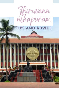 Share Tips and Advice about Thiruvananthapuram